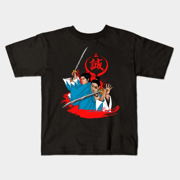 Yakuza Ishin! Kids T-Shirt by wenderinf